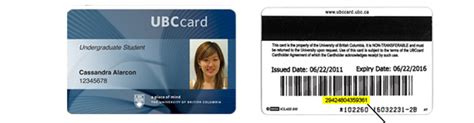 ubc digital card application